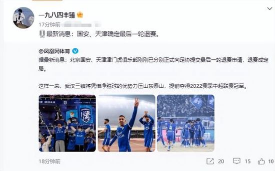 国产成人麻豆tv在线观看
